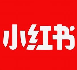 小红书